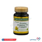 کپسول روغن گل مغربی داروسازی دانا 30 عددی
